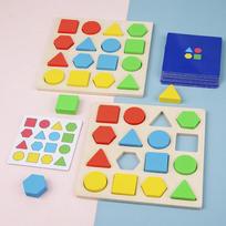 Montessori formos spalvų geometrijos atitikimo žaidimas atminties šachmatų rūšiavimo žaislas spalvotas juslinis lavinantis žaislas vaikams kūdikiui multi