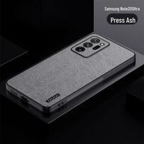 Samsung Note20 Ultra telefono dėklas, skirtas Galaxy Note20, naujas Bark Grain minkštas dėklas nuo kritimo S22 Plus gray