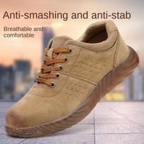 Labor Shoes, Anti-piercing Steel Bag Head, Light, Breathable, Wear-resistant, Non-slip, Protective Safety Shoes 47 beige