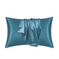 Pillowcase Silk Pillow Cover Silky Satin Hair Beauty Pillow Case Comfortable Pillow  Home Decor WholeStandard/Queen 1PC 1PCx51x66cm(20x26in) gray