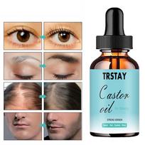 5ML/15ML/30ML/50ML/Blakstienos augimo skystis Maitinamasis antakių ir plaukų augimo skystis greitai ir natūraliai praturtina maistines medžiagas 5ml beige