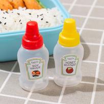 4 vnt./rinkinys 25 ml mini pomidorų kečupo buteliukas, medaus garstyčių, nešiojamas mažas padažas yellow
