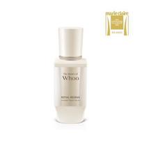 The Who Royal Regina Energetic Repair Serum 30ml
