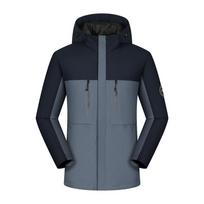 Žieminė „Graphene Pike“ madinga striukė, termiškai saugoma striukė, vandeniui ir šalčiui atsparūs darbo drabužiai, žygių komandos „Stormtrooper“ striukė 4XL gray