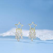 Star Fringed Stud Earrings Femininity Simple Fashion Pentagram Water Drop Commuter Earrings Zircon Earrings