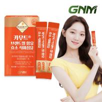 GNM Kamut Enzyme Dietary Fiber 1 box (total 30 packets) / Khorasan Wheat Grain