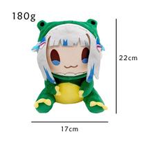 New Dino Gura Plush Doll Pillow Plush Doll 20cm