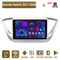 Android automobilinis radijas Hyundai Solaris 2017-2020 m. Multimedijos grotuvas Pagrindinis įrenginys Stereo GPS navigacija BT WIFI 1+16GB 1+16GB sidabras