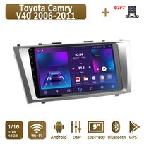 Android automobilio radijas Toyota Camry V40 2006-2011 Multimedia grotuvas Pagrindinis blokas Stereo GPS navigacija BT WIFI 1+16GB 1+16GB white