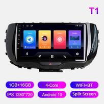 Android automobilio radijas KIA Soul SK3 2019-2020, multimedijos grotuvas, galvutės blokas, stereo, GPS navigacija, BT, WIFI, 1+16GB 1+16GB black