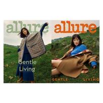 Allure Korea September 2022 Jung Yumi CoverJung Yumi, MAX CHANGMIN, MINHO, K POP Random Cover beige