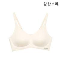 NEW Airsoft - Strap Bra 1set [2] GTWBR4M07T:XL