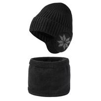Knitted Hat High Quality Earmuffs Knitted Hat Neckband Set Men's Winter Outdoor Warm Two-piece Set M（56-58cm） juoda