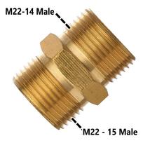 Slėginio plovimo žarnos jungtis M22 15 mm x M22 15 mm