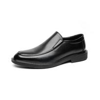 FashionSpring Autumn New Designer Leather Shoes for Men 2024 Fashion Casual Black Platform Men's Dress Shoes Man 38 juoda