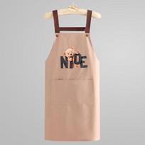 Waterproof & Oil-Proof Apron with Waistband for Men & Women - Ideal for Home, Kitchen, Coffee Shops & Catering Work. NIOE Bear rožinė