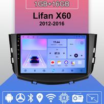 Android Carplay Automobilio Radijas Lifan X60 2012-2016 Multimedijos Grotuvas Galvos Vienetas Stereo GPS Navigacija BT WIFI 2+32GB 1+16GB black