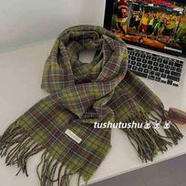 Vintage Green Plaid Pattern Scarf Ladies Season Personality Sense Of Luxury Warm Shawl Scarf New gray