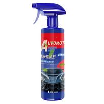 Ceramic Coating Maintenance Spray High Protection Liquid Rapid Car Wax Polish Ceramic Spray Coating 500ml Liquid Ceramic Spray blue