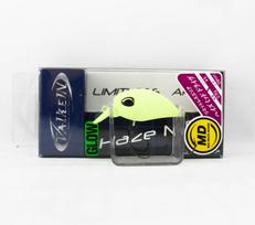 Valkein Haze MD 29mm 2.9 grams Floating Lure M217 (0573)