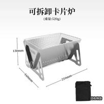 Portable Folding BBQ Grill Heating Stoves Multifunction Camping Barbecue Grill Rack Net Firewood Stove Stainless steel BBQ Grill gray