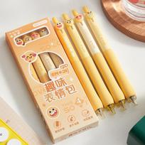4pcs Colorful Chocolate Gel Pens Set Carton Emotion 0.5mm Ballpoint Black Color Ink for Writing beige