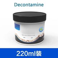 Aquatic Terrarium Fish Tank Bowl Filter Protein Cotton Water Filter Aquarium Water Purifying Decontamination Revert Water black