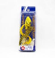 Major Craft Jig Rubber Through JRT-60 grams Sinking Lure 210 (7969)