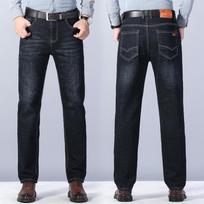 Men's Straight Leg Denim Pants, Men's Classic Design Jeans, Versatile for Business and Casual Wear 28