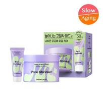 Mamonde Pore Shrinker Bakuchiol Pads 70 sheets special (+ 30ml of Bakuchiol Cream provided) beige