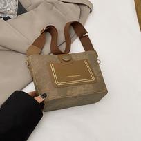 Design Bag Women'S Versatile Fashion Shoulder Messenger Bag Contrasting Color High Value Bucket Bag juoda