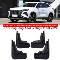 For DongFeng Aeolus Huge 2023 2024 Car Styling ABS Car Mud Flaps Splash Guard Mudguards MudFlaps Front Rear Fender Accessories juoda