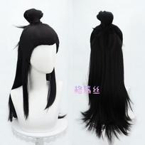 Black Myth: Wukong Mi Dao Ren Cosplay Costume Halloween Party Outfits Men top level Takerlama one size black