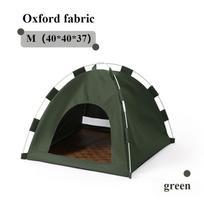 Pet tent, comfortable dog house cat bed, portable foldable cat sofa bed, semi enclosed dog hole, all season universal pet nest beige