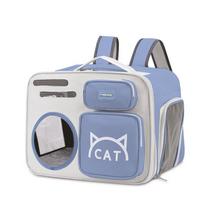 Outdoor Cat Bag Anti-stress Cat Outdoor Backpack Portable Breathable Shoulder Foldable Pet Backpack 40*30*26cm gray