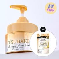 Tsubaki Premium EX Atkuriamoji kaukė 180g Speciali