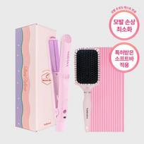Bodana Sweet Box (flat iron purple bender + cushion brush + heat protection pad) pink
