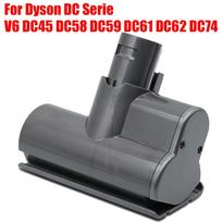 For Dyson V6 DC45 DC58 DC59 DC61 DC62 DC74 V7 V8 V10 V11 Cordless Vacuum Cleaner Bedding Brush Mite Removal Head gray