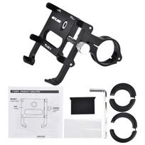 Mountain Bike Road Bicycle Motorbike Handlebar Mount Stand Mobile Phone Holder (Titanium Color)