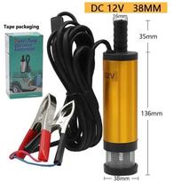 DC Elektrinis Panardinamas Siurblys Nešiojamas Mini 12V 24V Dyzeliniam Kurui, Vandeniui Siurbti Aliuminio Lydinio Korpusas 12L/min Kuro Perpumpavimo Siurblys