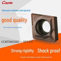 VP15TF CCMT060204 CNC Lathe Turning Tool for Stainless Steel 060208 VP15TF