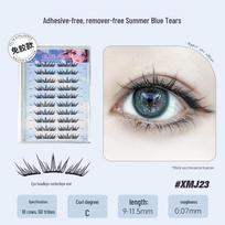 Pingdu Glue-Free Sunflower Thick False Eyelashes Set