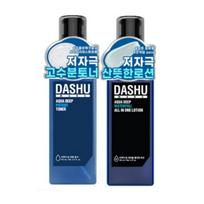 Dasu vyriškas Aqua Deep stiprus tonikas ir drėkinantis „viskas viename“ losjonų rinkinys