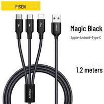 PISEN 3-in-1 įtraukiamas greito įkrovimo laidas Apple ir Huawei įrenginiams Non-retractable USB cable 1.2m