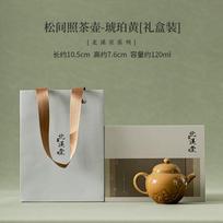 210ml Beixi Tang Reljefinis Taihu Ežero Akmens Arbatinukas Rankų Darbo Vienas Filtravimo Elementas Mažas Puodelis Arbatos Plikymo Virdulys Antikvarinė Gėrimų Indų Kolekcija