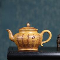 350ml Yixing Purple Clay Teapots Handmade Hyperthermy Laughing Sakura Pot Raw Ore Keel Gold Sand Mud Kettle Filter Zisha Tea Set