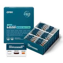 GNM All-in-One Nutrition Multivitamin Calcium Magnesium 1 box (1 month supply) Nutrition Calcium 1 box