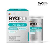 CJ BYOCORE Oral Lactobacillus