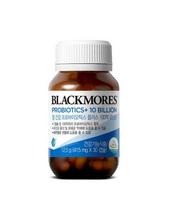 Blackmores Žarnyno sveikatos probiotikai plius 10 milijardų Lactobacillus 30 kapsulių (1 mėnesio tiekimas)
