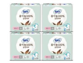 Sophie Organic Pure Cotton Medium 16P/Large 14P 4 Bundles 2 Types Choose 1 Organic Medium 16P*4